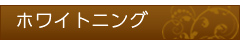 main_title